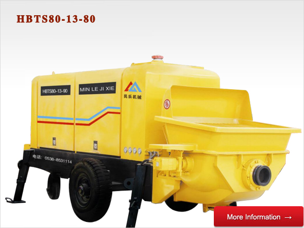 電機(jī)混凝土泵、柴油機(jī)混凝土泵