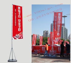广州生产批发户外广告五米旗杆 产品促销 广告宣传抗大风可旋转
